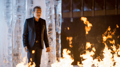 sección patrocinada